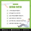 가족사랑신경정신과