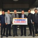 임실고등학교 이미지