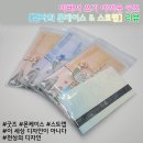 이뻐서 쓰기 아까운 굿즈 [견자희 폰케이스 &amp; 스트랩] 리뷰 이미지