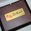 올패랑 | 어버이날 선물 패모아 24K 순금감사패 제작 부모님 퇴직기념패로 감동 드린 후기