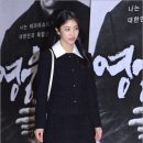 홍화연 이미지
