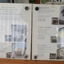 시루케이크아뜰리에