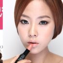 서현 메이크업