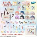 하비스쿨 이미지