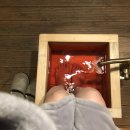 휴앤정 이미지