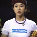 박지아 카카오 검색결과