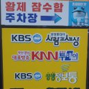 황제잠수함 이미지