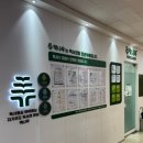 9세 아이 실제 보내고 만족한 독서논술 책나무 후기