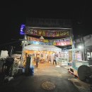 여기서먹자