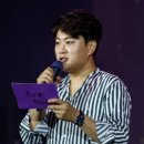 김호중, '미스터트롯' 콘서트 방송서 통편집…불법도박 혐의 여파[종합] 이미지