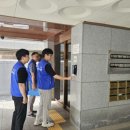 기동반-12 이미지