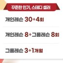 (주)메디셀러 이미지