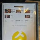 심양청담 이미지