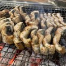 황산민물장어 이미지