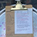 달빛한옥 네이버블로그