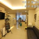 동희한의원 이미지