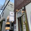 부산 전포 와인바 추천 아페리 (aperi)