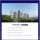 원주국민체육센터 풋살구장