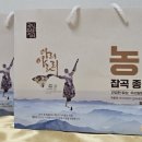 정선아라리기획 이미지