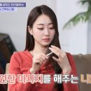 부티쥬얼리 이미지