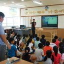 문척초등학교 이미지