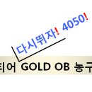 OB식품