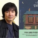 시민잡화점 이미지