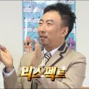 한국스포츠심리개발원 이미지