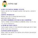 스타벅스 거제고현점 이미지