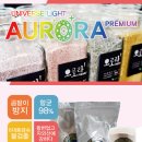 크린홈케어 이미지