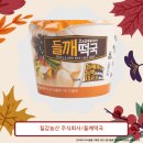 칠갑농산주식회사 이미지