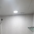 대주상사
