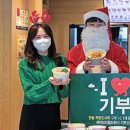 한솥푸드 - 당진시 | 한솥푸드