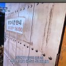 전현무계획2 천안 병천순대 한상 순대국 택배 순대국밥 병천전통순대