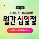 펫포유(PET FOR YOU) 이미지