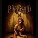 지구별무대 이미지