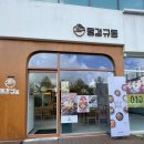 동경애드 이미지