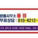 미래피엠씨 이미지