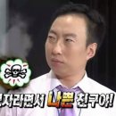 미쉘커뮤니케이션