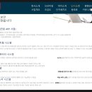 에일린의뜰아파트경로당 이미지