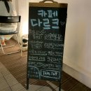 스시이마 - 해운대구 | 스시이마