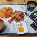 조선충무김밥 이미지