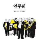 그림책숲 이미지