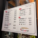 [하양맛집] 옛부안숯불갈비 돼지고기맛집 내돈내산 솔직후기