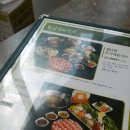 샤브향 이미지