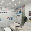 보청기매니저중동점 네이버블로그