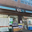 gs25 블루아카이브 콜라보 후기