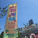 책과 사람들