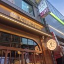 명동돈까스 | 명동 경양식 돈까스 맛집, 을지돈가스 내돈내산 후기