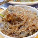 돼청마루 이미지